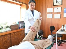 オーダーメイドの施術を行っております