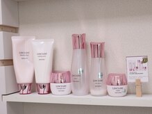 メナードフェイシャルサロン 久宝寺口駅前店/エイジング化粧品【リシアル】