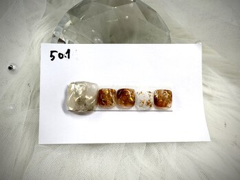 はあとねいる 高知はりまや店/Okada指名限定デザイン