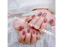 ラベンダー(Lavender)/