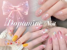 ドーパミンネイル 錦糸町(dopamine nail)