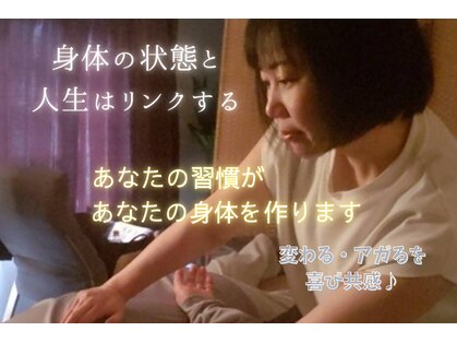 かりん堂の写真