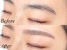 【学割U24】眉毛アイブロウデザインWAX＋間引き（毛量調整）＋メイク ￥4500