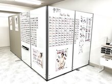 はあとねいる 千葉駅前店の雰囲気(300種類以上のサンプルからお選びいただけます)