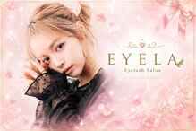 アイラ 岡山店(EYELA)