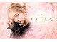 アイラ 岡山店(EYELA)の写真