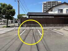 オンユ(Onyu)の雰囲気（普通車/駐車が苦手な方は【長友駐車場|パークダイレクト】６へ。）