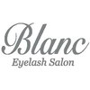 アイラッシュサロン ブラン つくば店(Blanc)ロゴ