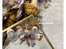 エヌエープラスネイル 西葛西店(Na+nail)/11月monthly design