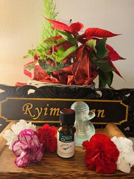 リムサワン(Ryimsawan)/