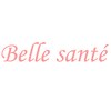 ベルサンテ 二子玉川店(Belle sante)ロゴ