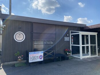 フルールドリス(fleur-de-lis)/外観です。