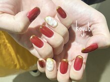 コユビ(koyubi.)/赤ミラーゴールドニュアンス