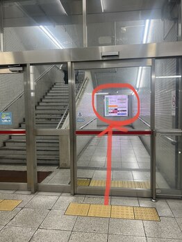 アリス アイラッシュマジック なんば店(ALICE eyelash magic)/3、無印良品を過ぎたすぐの出口