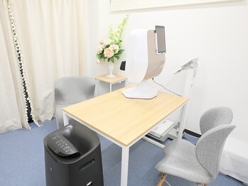 ハリマル(HARIMARU)/カウンセリング