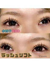 ビモア(Vimore)/まつ毛パーマ