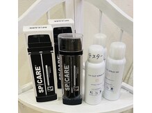 アクト クロ(ACT curro)/【V3正規取扱店】日焼け止め