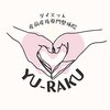ユウラク 北花田店(YU-RAKU)のお店ロゴ