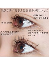 ウィズティ(with.T)/＆ヘルシー