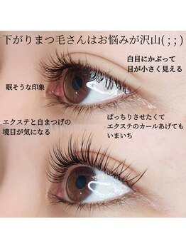 ウィズティ(with.T)/&ヘルシー