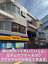 フォクシーラッシュ ららぽーと甲子園店(FOXY LASH)/阪神甲子園（東口）からの道順