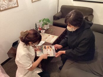 もみほぐしのらく天 上田店/