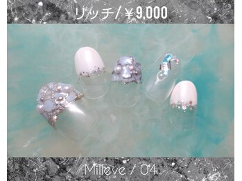 ミレーヴ(Milleve)/定額リッチ
