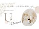 ユー(U)の写真