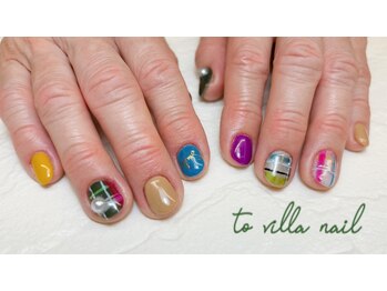 トゥ ビラ(to Villa)/ポップ