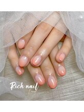 リッチ(Rich)/
