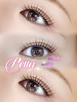 アイモア 金山店(eye mor.)/ペッタロッド☆