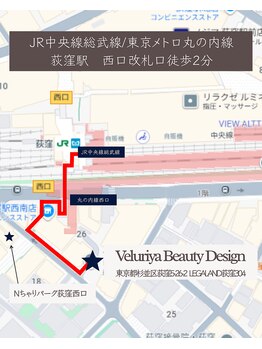 ヴェルーリヤビューティーデザイン(VeluriyaBeautyDesign)/サロンアクセス1