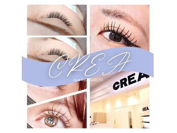 クレア イオンモール座間(CREA)