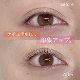 タジサスラッシュ(TAJISAS LASH)