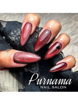 プルナモ(Purnama)/