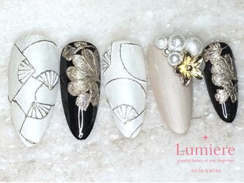 Japanese &nbsp;Design