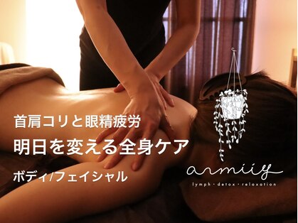 アンミー(anmiiy)の写真