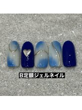 エルス(ELS)/タイダイ×ハート