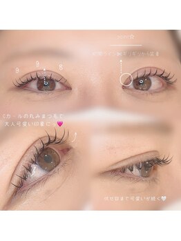 フィーノ(fino.)/LEDエクステで超持続＊