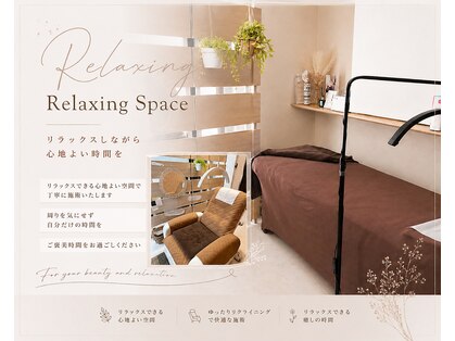 ラシュシュ(La chou chou)の写真