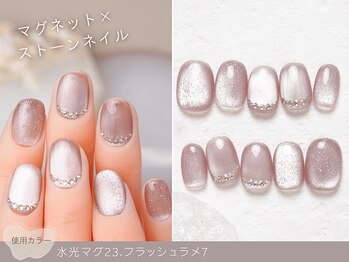 ナイスネイル 高槻店/60種類から選ぶトレンドネイル