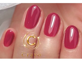 クラーヴォ 本店(Cravo)/ワンカラ―　ボルドーピンク☆