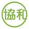 協和マッサージ 学芸大学店のお店ロゴ