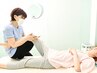 ★ご褒美コース★オーダーメイドリセット美容整体　120分 12,000円→11,000円
