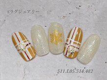 べリンダ 高崎店(BELINDA)/ハンド定額ラグジュアリーコース