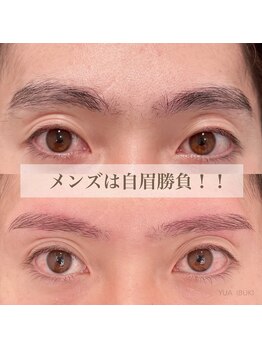 ジラソル(girasol)/【メンズ】アイブロウ