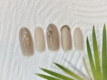 マイレ(Maile)/定額アートデザイン