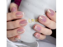 閨匠ビューティサロン 表参道店/フレンチ別料金になります