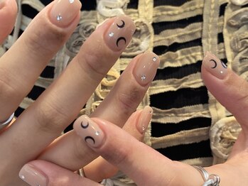 トリッカバルコニー ハヤマ(tricca Balcony Hayama)/マリーンセルネイル