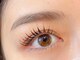 アイラッシュテリアココ(eyelashterior COCO)の写真/パリジェンヌを超える次世代まつげパーマ☆【デザインシフォンカール初回¥4500】